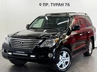 Lexus LX 570 2008 годаfor18 245 000 тг. в Астана