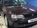 Toyota Carina E 1992 годаүшін1 450 000 тг. в Астана – фото 2