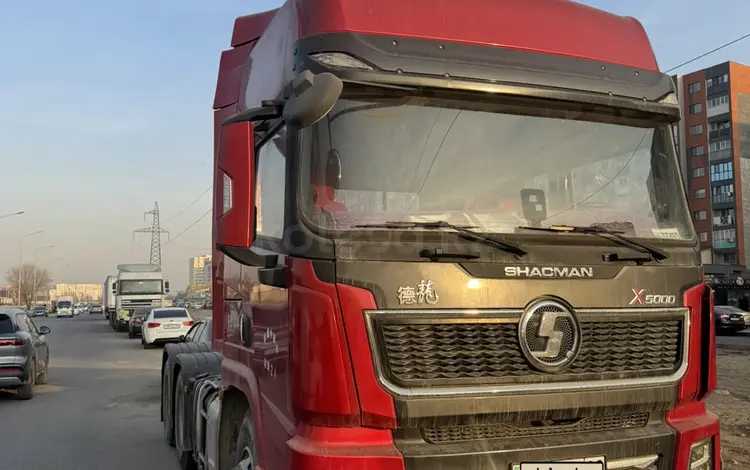 Shacman (Shaanxi)  X5000 2021 года за 20 000 000 тг. в Алматы