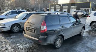 ВАЗ (Lada) Priora 2171 2012 года за 1 900 000 тг. в Усть-Каменогорск