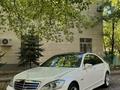 Mercedes-Benz S 63 AMG 2010 годаfor13 500 000 тг. в Алматы