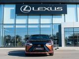 Lexus RZ Luxury+ 2026 года за 41 790 000 тг. в Шымкент – фото 4