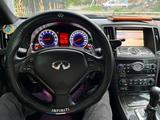 Infiniti G35 2007 года за 5 800 000 тг. в Петропавловск