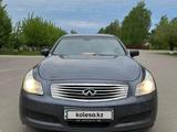 Infiniti G35 2007 года за 5 800 000 тг. в Петропавловск – фото 5