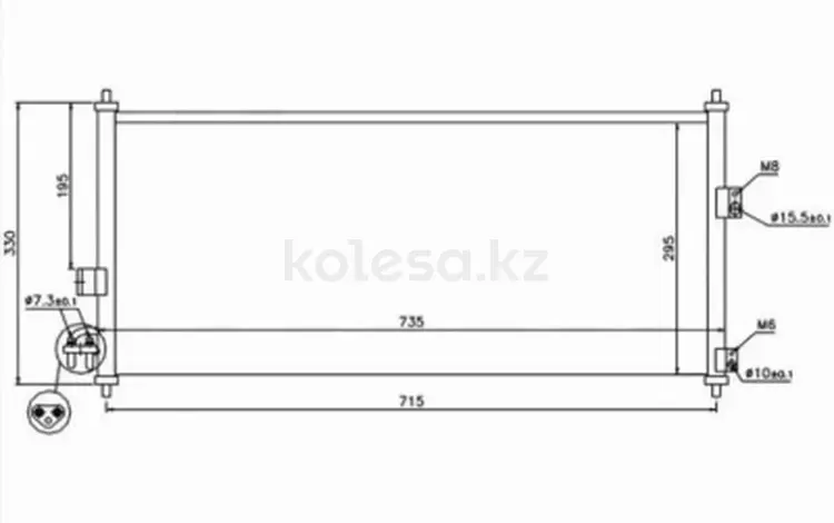 Радиатор кондиционера за 22 850 тг. в Караганда