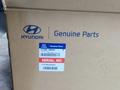 Коробка раздаточная для Hyundai Tucson за 525 000 тг. в Алматы – фото 3