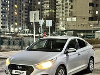 Hyundai Accent 2019 годаүшін6 300 000 тг. в Шымкент