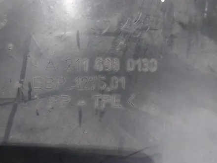 W211 передние части передних подкрылок за 25 000 тг. в Алматы – фото 2