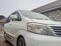 Toyota Alphard 2007 годаүшін7 800 000 тг. в Алматы