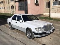 Mercedes-Benz E 230 1991 года за 1 700 000 тг. в Кызылорда