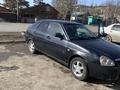 ВАЗ (Lada) Priora 2172 2008 года за 1 300 000 тг. в Караганда