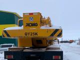 XCMG  QY25K 2012 годаfor30 000 000 тг. в Актобе – фото 4