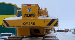 XCMG  QY25K 2012 года за 30 000 000 тг. в Актобе – фото 4