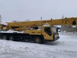 XCMG  QY25K 2012 годаfor30 000 000 тг. в Актобе – фото 2