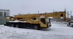 XCMG  QY25K 2012 года за 30 000 000 тг. в Актобе – фото 2