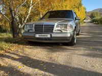 Mercedes-Benz E 280 1994 годаүшін4 500 000 тг. в Алматы