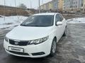 Kia Cerato 2012 года за 4 800 000 тг. в Алматы