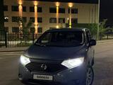 Nissan Quest 2012 годаүшін9 500 000 тг. в Алматы – фото 5