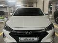 Hyundai Elantra 2020 годаүшін7 800 000 тг. в Астана