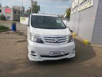 Toyota Alphard 2005 годаүшін8 000 000 тг. в Павлодар