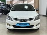 Hyundai Accent 2015 годаүшін4 900 000 тг. в Семей – фото 3