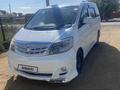 Toyota Alphard 2006 годаүшін4 900 000 тг. в Кызылорда