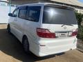 Toyota Alphard 2006 годаүшін4 900 000 тг. в Кызылорда – фото 4