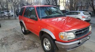 Ford Explorer 1998 года за 4 000 000 тг. в Алматы