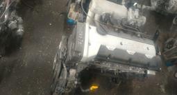Двигатель G4JP 2.0 литровыйүшін255 000 тг. в Алматы – фото 4