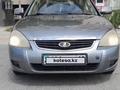 ВАЗ (Lada) Priora 2171 2012 года за 2 000 000 тг. в Актау – фото 19