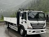 Foton  Aumark BJ10xx/11xx 2024 годаүшін20 000 000 тг. в Алматы