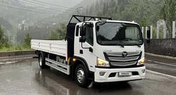Foton  Aumark BJ10xx/11xx 2024 года за 20 000 000 тг. в Алматы – фото 2