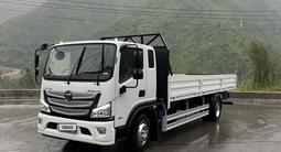 Foton  Aumark BJ10xx/11xx 2024 года за 20 000 000 тг. в Алматы – фото 5