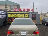 Mercedes-Benz S 320 1994 годаүшін1 700 000 тг. в Астана – фото 4