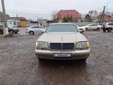 Mercedes-Benz S 320 1994 годаүшін1 700 000 тг. в Астана