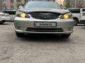 Toyota Camry 2005 годаүшін5 950 000 тг. в Алматы