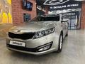 Kia Optima 2013 года за 7 100 000 тг. в Атырау