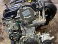 TitanAuto Mazda P5 1.5л двигательүшін550 000 тг. в Астана
