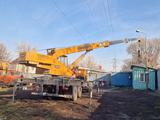 КрАЗ  кта 28 2008 годаүшін28 500 000 тг. в Алматы – фото 2