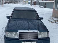 Mercedes-Benz E 280 1993 годаfor1 600 000 тг. в Алматы