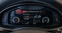 Audi Q8 55 TFSI Quattro Sport 2025 годаүшін59 570 000 тг. в Караганда – фото 5