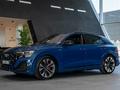 Audi Q8 55 TFSI Quattro Sport 2025 года за 63 000 000 тг. в Караганда – фото 4