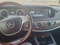 Mercedes-Benz S 500 2015 года за 23 500 000 тг. в Алматы – фото 2