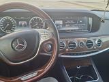 Mercedes-Benz S 500 2015 года за 23 500 000 тг. в Алматы – фото 2