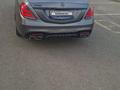 Mercedes-Benz S 500 2015 года за 23 500 000 тг. в Алматы – фото 4