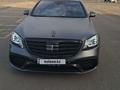Mercedes-Benz S 500 2015 года за 23 500 000 тг. в Алматы – фото 6