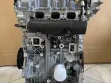 Двигатель мотор L4H за 4 440 тг. в Алматы