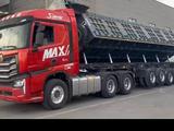 Howo  Howa Max 510 2026 года за 31 999 999 тг. в Шымкент