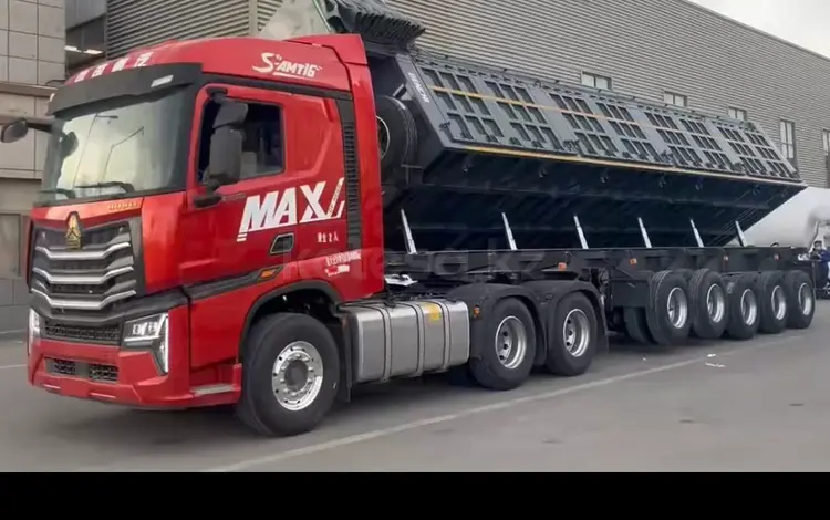 Howo  Howa Max 510 2026 года за 31 999 999 тг. в Шымкент