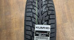 235/55r19 Kumho Wintercraft Ice WI32for75 000 тг. в Астана – фото 2